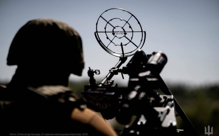 На Київщині працюють сили ППО, область – під атакою дронів