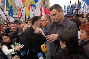 Оппозиция закончила митинг в Харькове