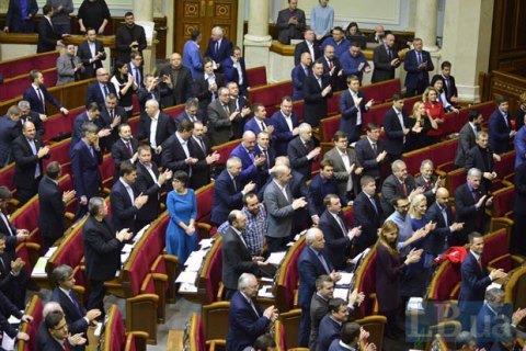 Рада утвердила проект судебной реформы в первом чтении