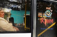 Демографические тенденции в Крыму: эмигранты, колонисты, беженцы…