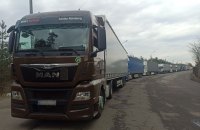 Організатори акції з блокування пунктів пропуску на кордоні Польщі з Україною хочуть продовжити її