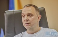 ​Гутцайт готується покинути Мінмолодьспорту. Його наступник уже пройшов співбесіду, - джерела LB.ua