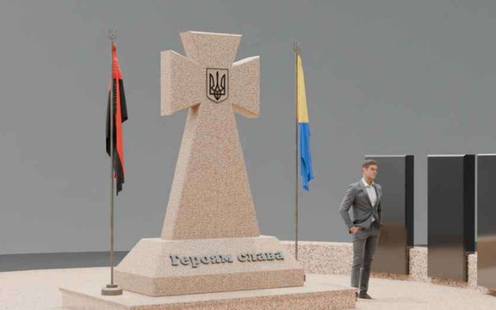 "Наші гроші": будматеріали на ремонт Берковецького кладовища за 362 млн у кошторисі завищені в 1,5–2,5 рази