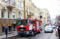 В центре Киева призошел пожар в жилом доме