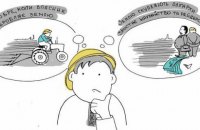 Українці та ринок землі: які переваги його відкриття та чого занепокоєні громадяни