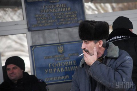Финансирование Пенсионного фонда остается проблемой проекта госбюджета-2019
