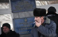 Финансирование Пенсионного фонда остается проблемой проекта госбюджета-2019