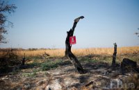 Пропавшие во время тушения пожара на Луганщине военные подорвались на минном поле