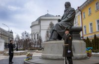 Зеленский: чтобы отсчет независимой Украины больше не прерывался, необходимо единство украинского народа