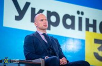 СБУ фіксує збільшення кібератак на Україну з боку РФ на фоні концентрації військ біля кордонів