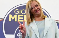 Мелоні склала присягу прем’єра Італії