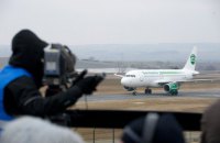Немецкая авиакомпания Germania объявила о банкротстве