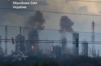 Генштаб підтвердив ураження Омського НПЗ, що за 2,5 тисячі км від держкордону