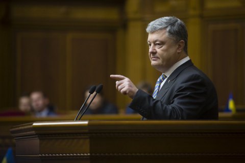 Порошенко: Ни один олигарх в Украине не может рассчитывать на привилегии