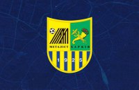 "Металіст" має намір судитися з генеральним директором "Руху" за наклеп на харківський клуб