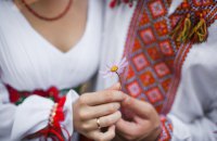 Сім'я під наглядом держави: що насправді змінює новий Цивільний кодекс
