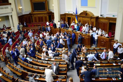 "Радикал" Витко вышел из фракции