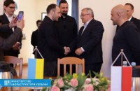​Україна і Польща покращуватимуть логістичні можливості на кордоні, - Мінінфраструктури