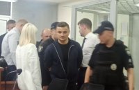 Підозрюваний у хабарництві голова Тернопільської облради вийшов під заставу