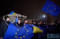 ЄС за три роки: країна, якій вдалося