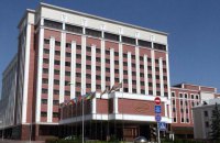 Контактная группа по Донбассу перешла к консультациям с "ДНР" и "ЛНР" (обновлено)