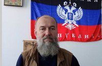 В Донецке умер один из первых главарей "ДНР" Макович