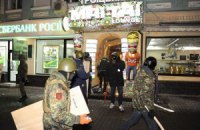 Майдан считает провокацией власти погромы ресторанов в Киеве