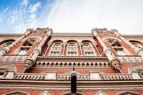 20% небанковских финучреждений отказались раскрыть владельцев