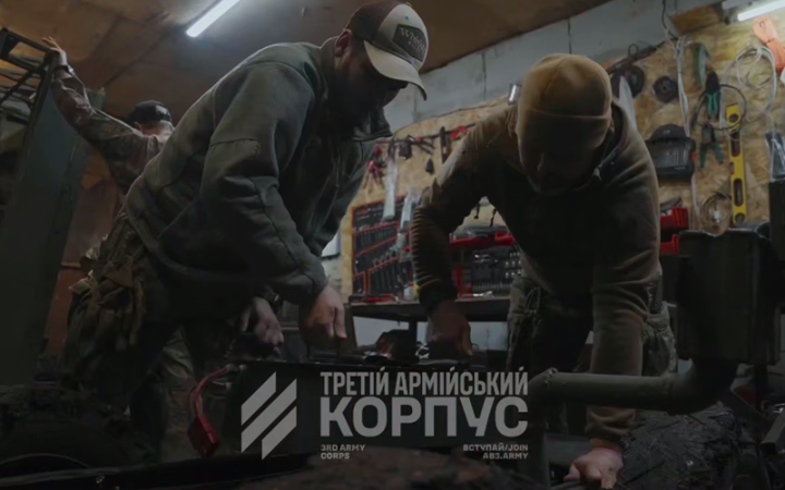 Третій армійський корпус презентує документальний фільм про роботу наземних роботизованих комплексів "NC13"