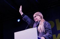 Тимошенко: выборы погрязли в фальсификациях, а должны были стать дискуссией о ценностях 