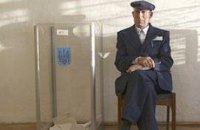 Разочарование как торжество демократии