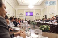 Комитет Рады начал заслушивать отчет правительства за 2017 год