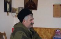 Козицын объявил ЛНР бандформированием