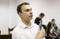 Рада сегодня не будет рассматривать "налоговый" законопроект 5600 за неимением голосов, – Железняк