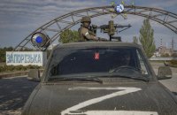 Представників МАГАТЕ два тижні не допускають у частину реакторних залів на окупованій ЗАЕС