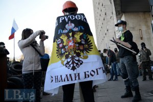 Макеевский горисполком осажден сепаратистами