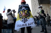 Макеевский горисполком осажден сепаратистами