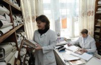 Частная клиника "Борис" будет подписывать декларации с пациентами