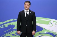 Зеленский поздравил украинцев с Днем Единения