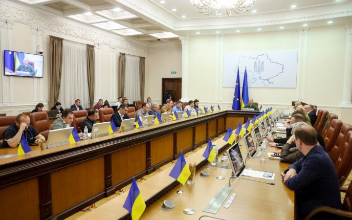 Кабмін створив державну службу захисту критичної інфраструктури