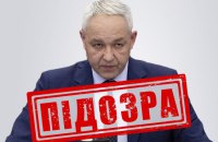 ​Повідомлено про підозру "міністру зв’язку ДНР", який допомагав ФСБ прослуховувати жителів Донецька