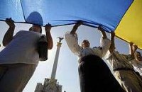 Что украинцы думают о независимости Украины? - опрос