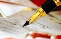В Днепропетровской области идет программа дебюрократизации, - Королевская