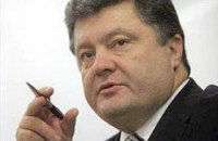 Порошенко увидел сдвиги в отношениях с Россией