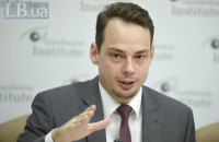 ​Директор представительства Фонда Эберта назвал формат будущей коалиции в Германии