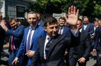 Команда президента хочет запустить новый канал