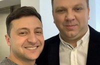 Організатор концертів "Кварталу" став радником секретаря РНБО
