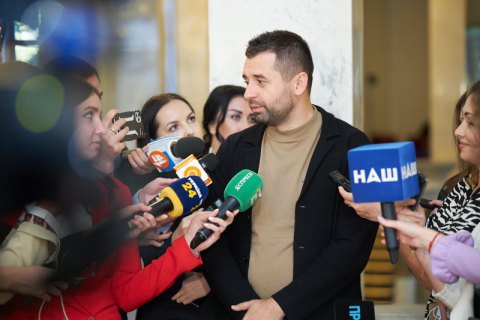 Арахамия::"Слуга народа" не планирует внеочередные заседания Рады на новогодние праздники 