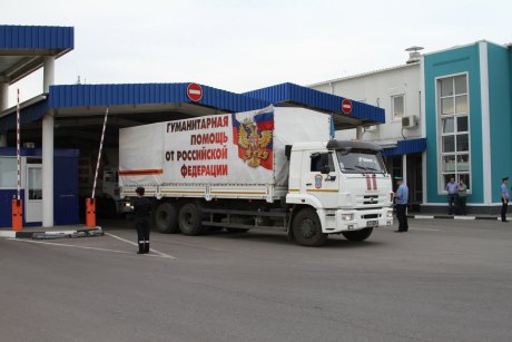 На Донбасс заехал 32-й российский гумконвой