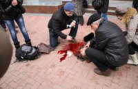 В Хмельницком управлении СБУ по людям открыли огонь (добавлено видео)